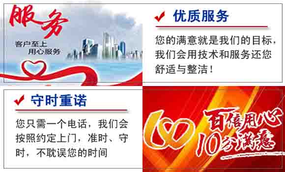 青云譜管道清理價格