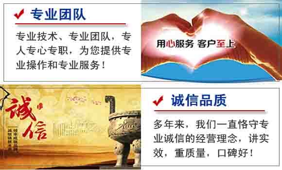 青云譜區政公司電話