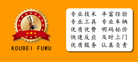 南昌西湖區化糞池清理人員的技術要點，輕松掌握，確保南昌化糞池清理效果